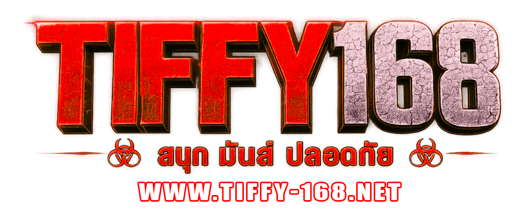 tiffy168